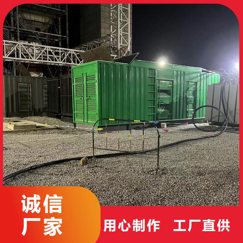 200KW发电机出租租赁400KW发电机电缆线出租UPS电源出租,静音大功率发电机租赁有实力