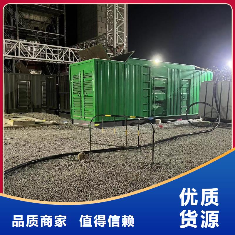 200KW发电机出租租赁400KW发电机电缆线出租UPS电源出租租赁发电机电话2025公司精心