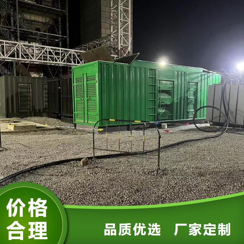 200KW发电机出租租赁400KW发电机电缆线出租UPS电源出租【800千瓦发电机组出租】免费咨询