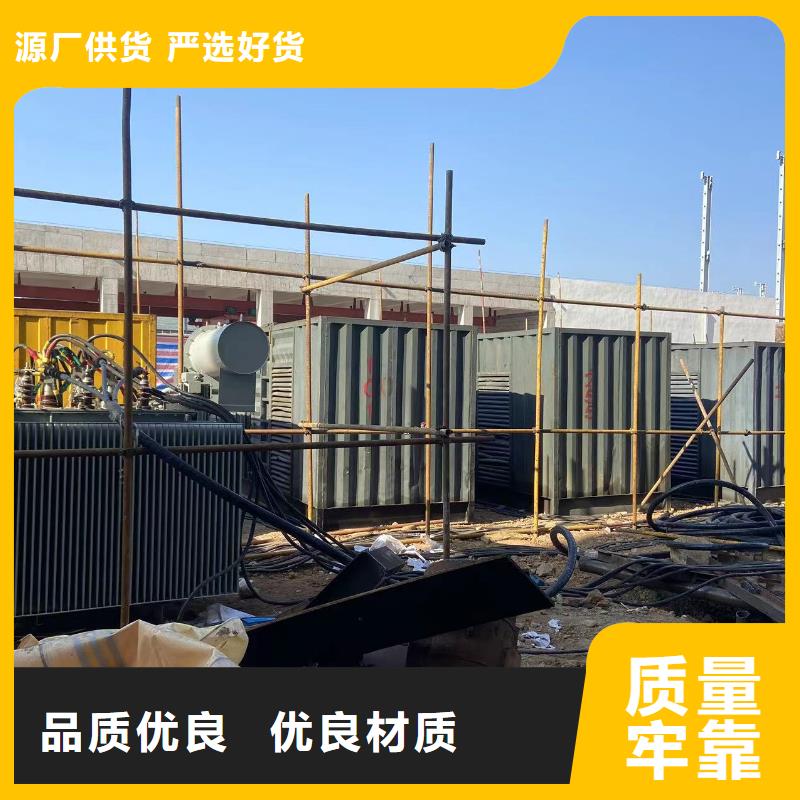 200KW发电机出租租赁400KW发电机电缆线出租UPS电源出租_【备用发电机出租】长期合作