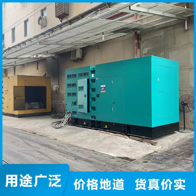 【200KW发电机出租租赁400KW发电机电缆线出租UPS电源出租】_300kw发电机出租随叫随到
