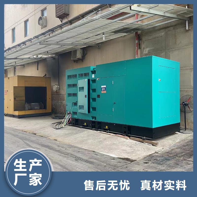 200KW发电机出租租赁400KW发电机电缆线出租UPS电源出租_应急电源车出租一站式服务