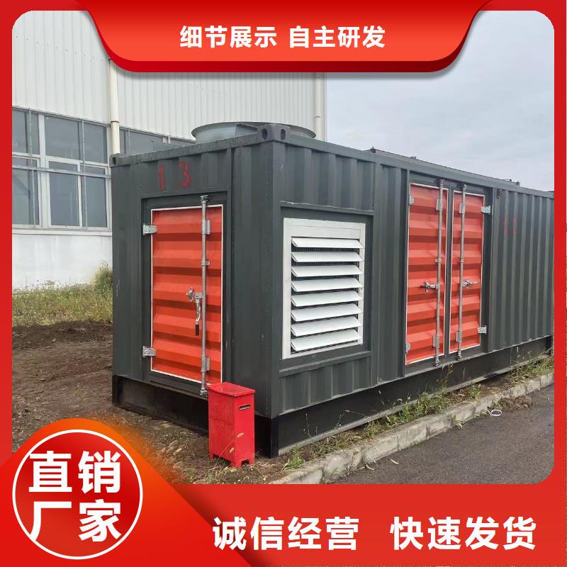 200KW发电机出租租赁400KW发电机电缆线出租UPS电源出租300kw发电机出租价格低于同行