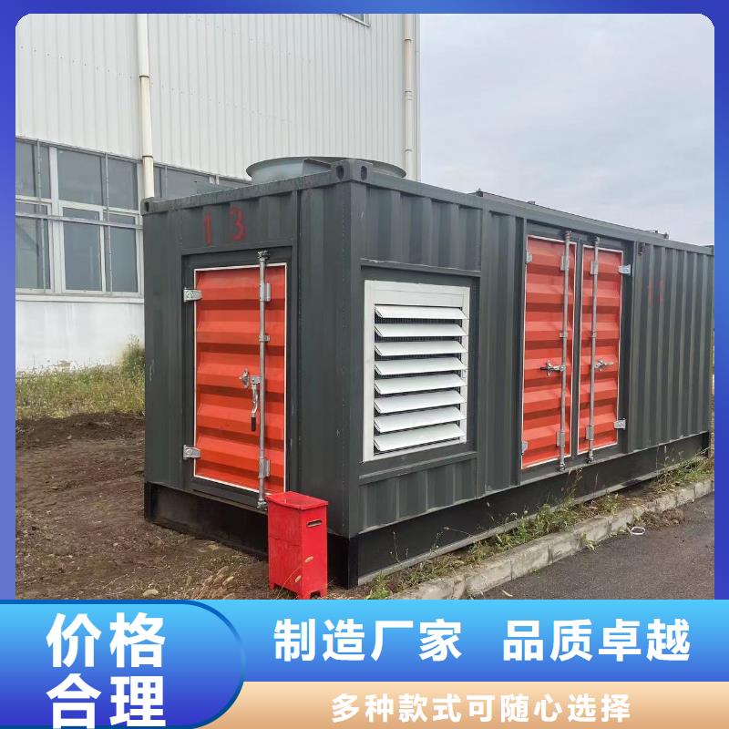 200KW发电机出租租赁400KW发电机电缆线出租UPS电源出租300kw发电机出租价格低于同行