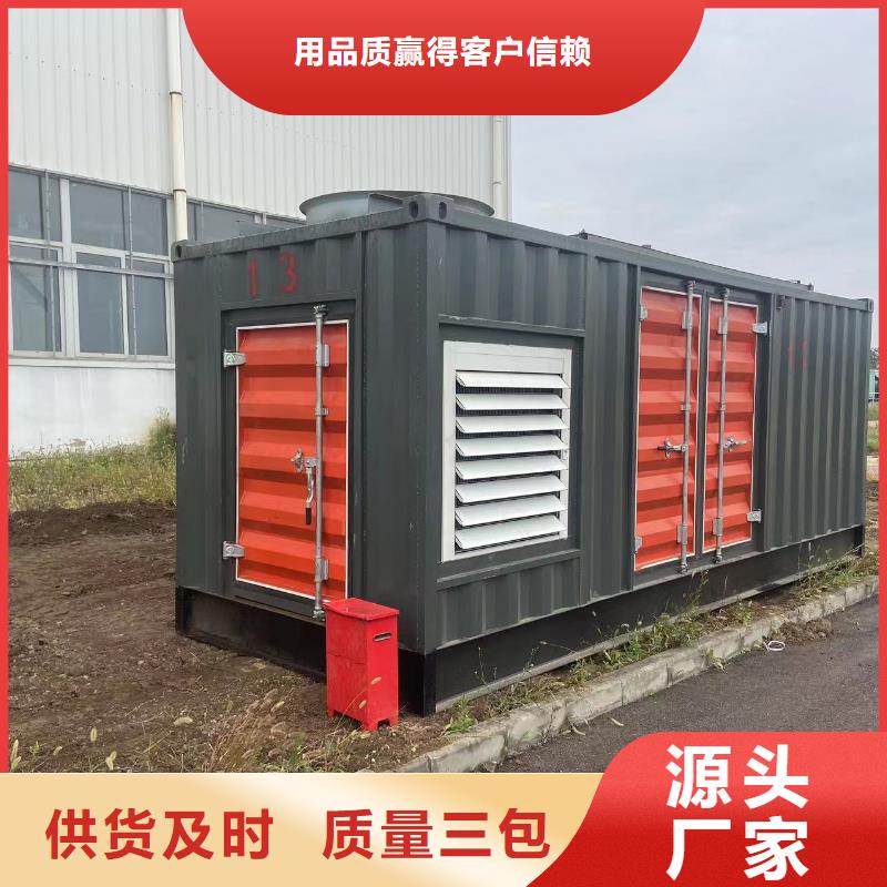200KW发电机出租租赁400KW发电机电缆线出租UPS电源出租_应急电源车出租一站式服务