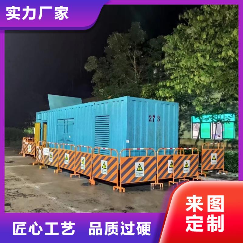 发电机出租/租赁服务（24小时发电）备用发电机电源车租赁