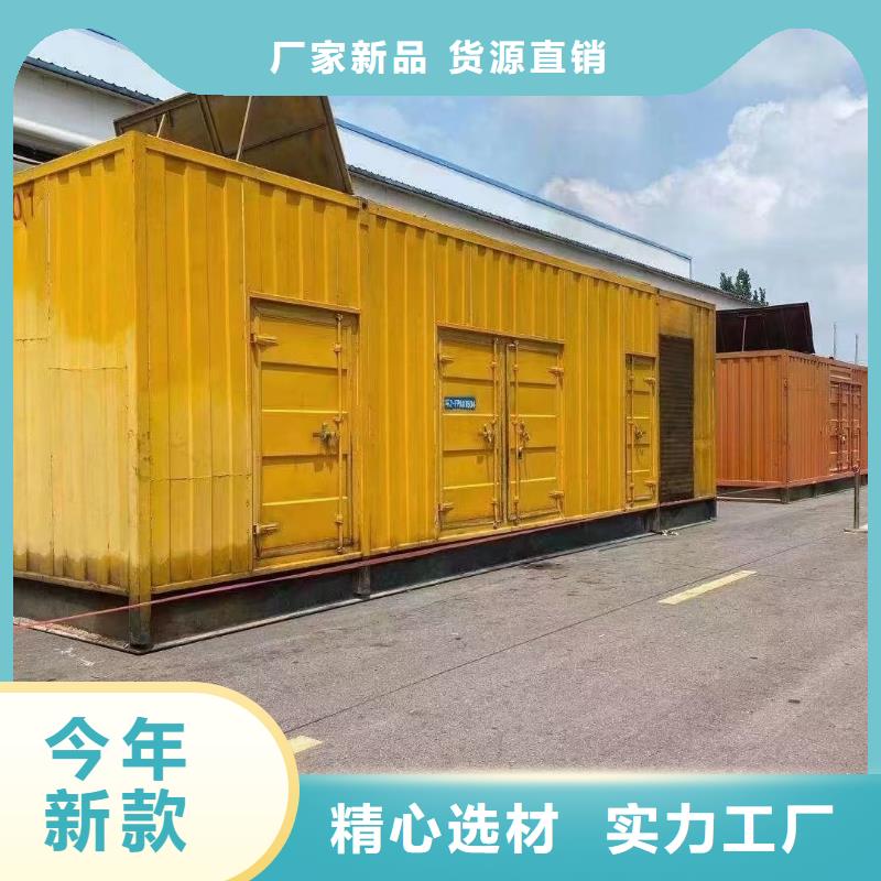 200KW发电机出租租赁400KW发电机电缆线出租UPS电源出租500kw发电机租赁有实力