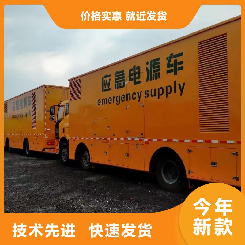 200KW发电机出租租赁400KW发电机电缆线出租UPS电源出租400kw发电机出租2025公司