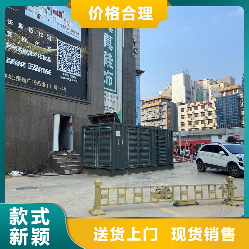 200KW发电机出租租赁400KW发电机电缆线出租UPS电源出租静音大功率发电机租赁专业可靠