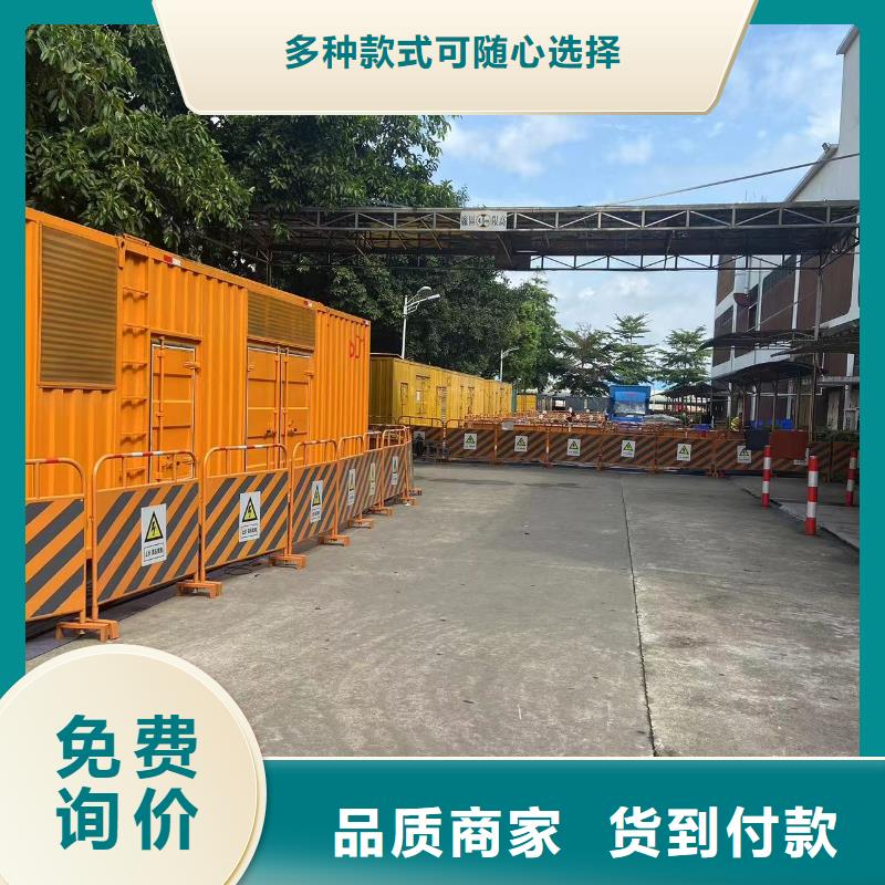 200KW发电机出租租赁400KW发电机电缆线出租UPS电源出租应急电源车出租服务周到