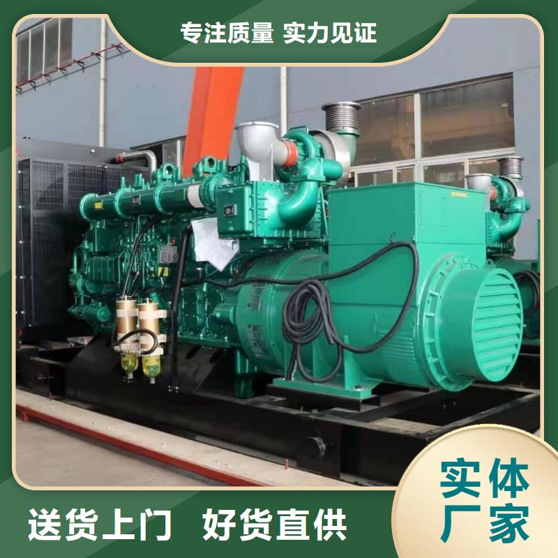 200KW发电机出租租赁400KW发电机电缆线出租UPS电源出租_400kw发电机租赁放心