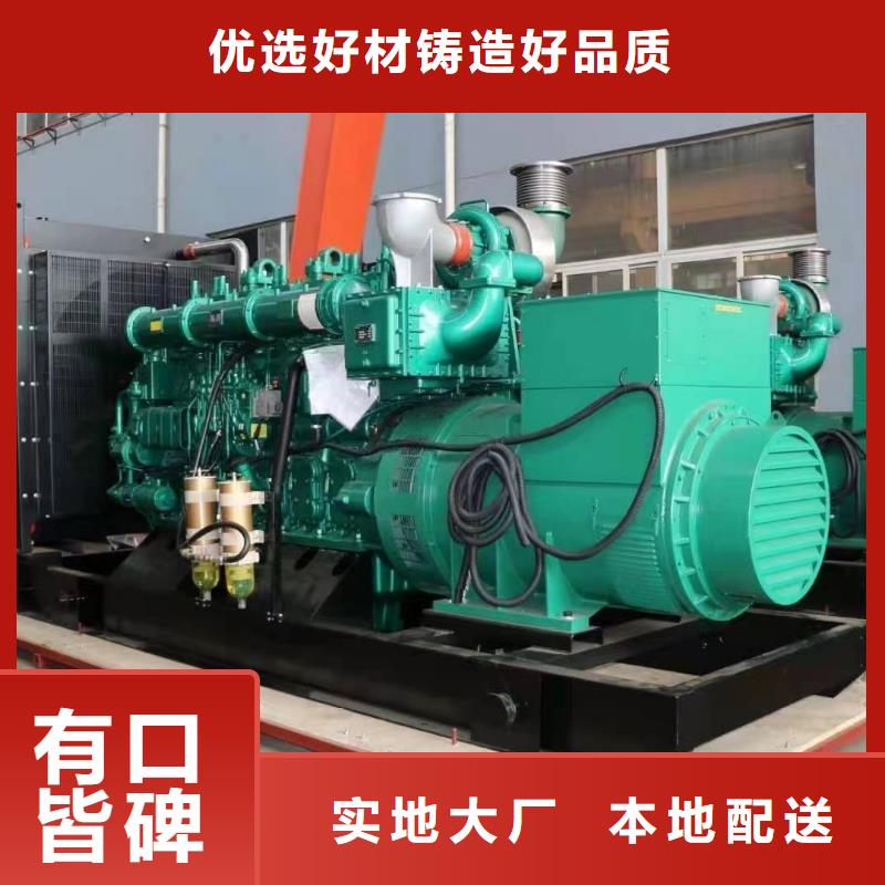 200KW发电机出租租赁400KW发电机电缆线出租UPS电源出租500kw发电机租赁服务热情