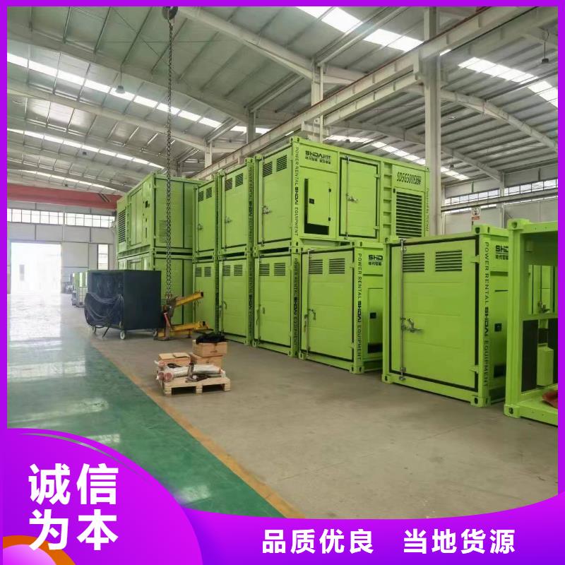 附近租赁35KV高压发电机/电缆线出租/24小时快速上门