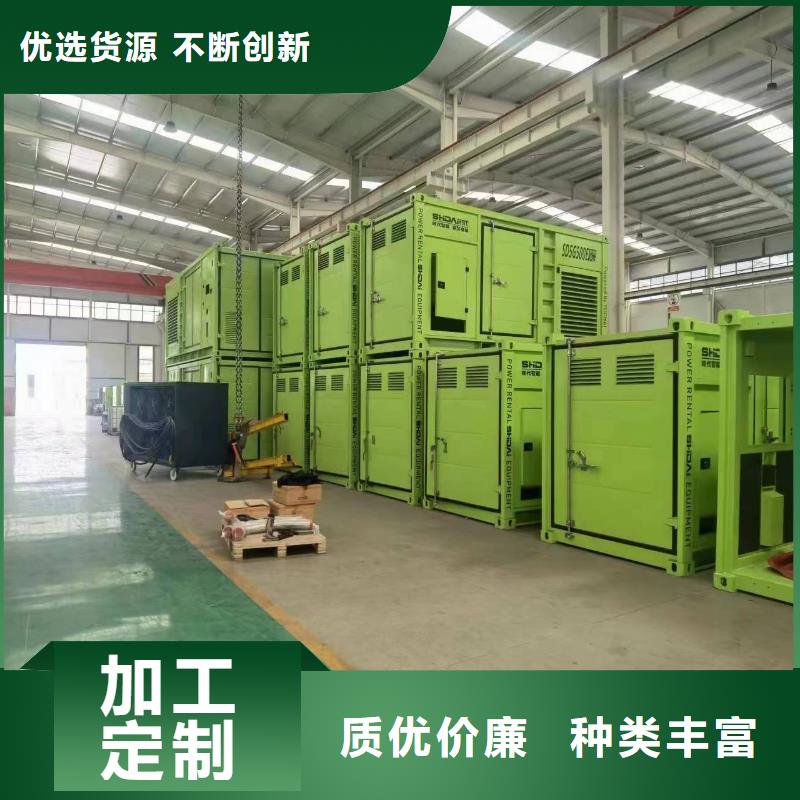 200KW发电机出租租赁400KW发电机电缆线出租UPS电源出租300kw发电机出租服务至上