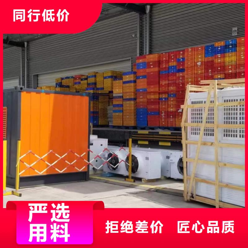 应急发电车/移动电源车出租（优选公司）发电机发电车电缆线租赁信息