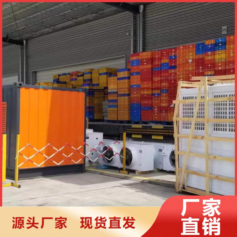 200KW发电机出租租赁400KW发电机电缆线出租UPS电源出租-工程建设发电机租赁实力商家