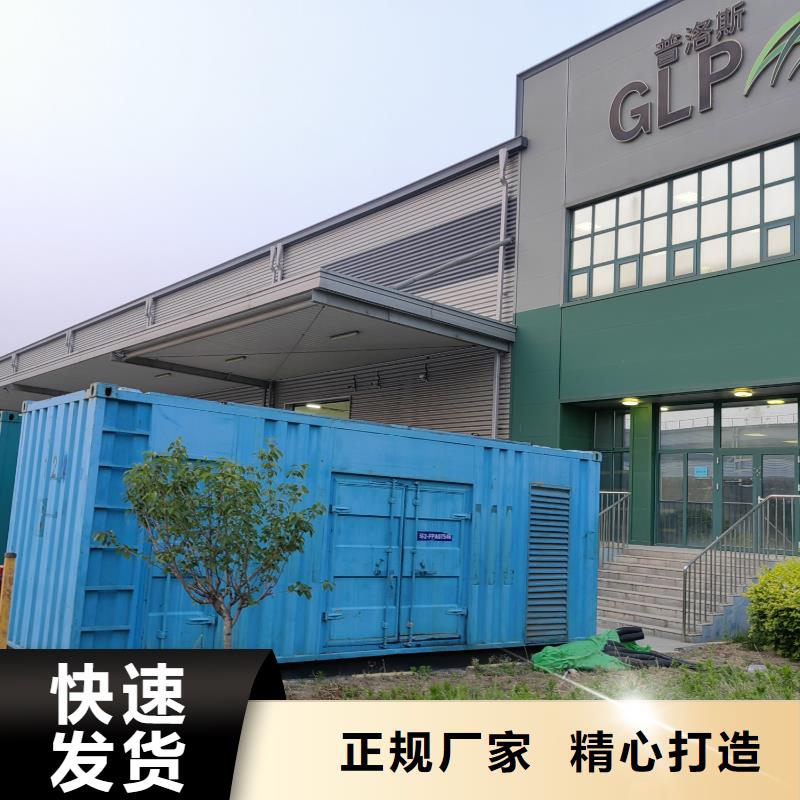200KW发电机出租租赁400KW发电机电缆线出租UPS电源出租-工程建设发电机租赁实力商家