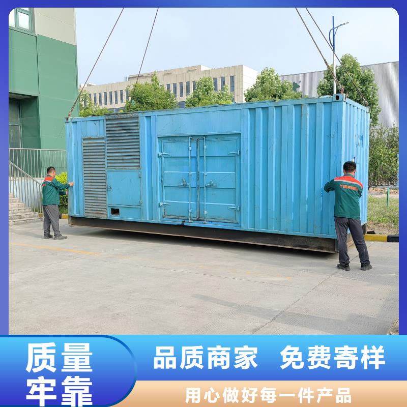 200KW发电机出租租赁400KW发电机电缆线出租UPS电源出租500kw发电机租赁有实力