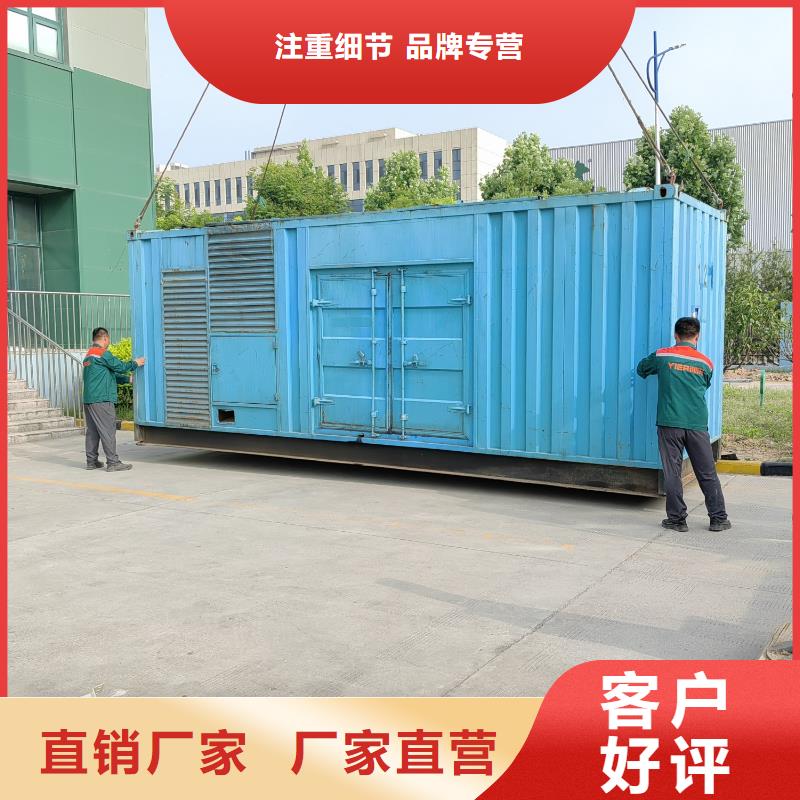 200KW发电机出租租赁400KW发电机电缆线出租UPS电源出租500kw发电机租赁有实力
