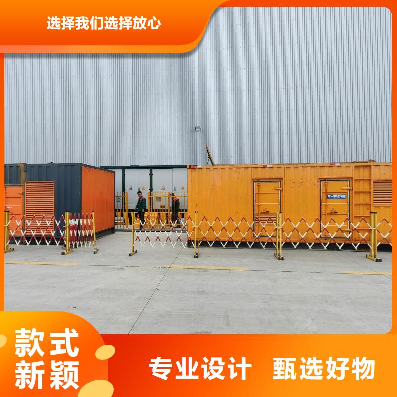 200KW发电机出租租赁400KW发电机电缆线出租UPS电源出租800千瓦发电机组出租先进的技术