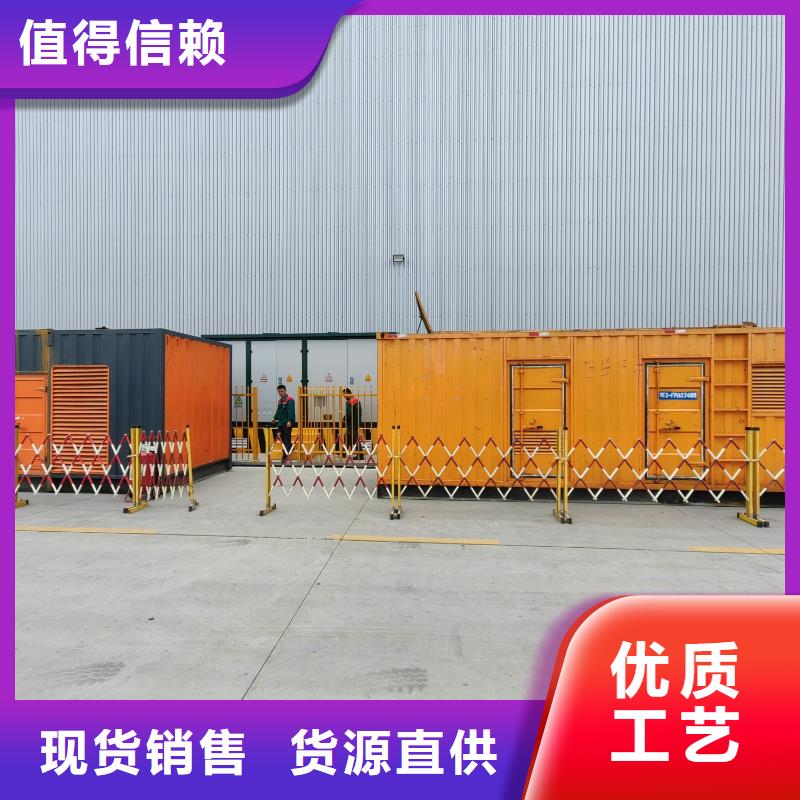 200KW发电机出租租赁400KW发电机电缆线出租UPS电源出租1000KW发电机出租拒绝虚高价