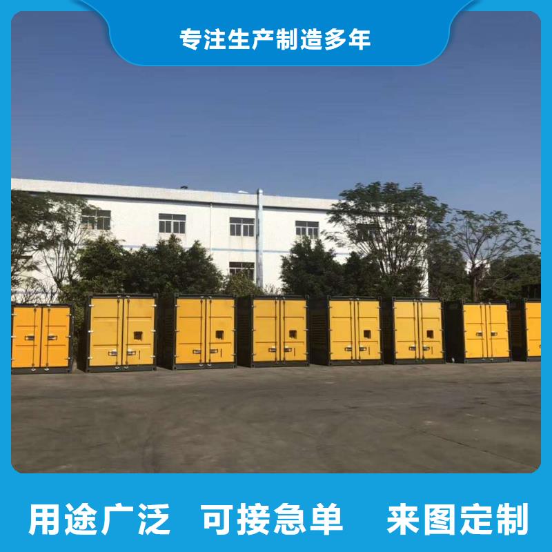 附近租赁35KV高压发电机/电缆线出租/24小时快速上门