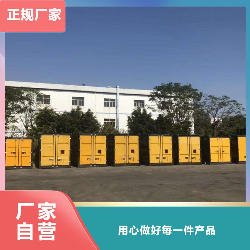 200KW发电机出租租赁400KW发电机电缆线出租UPS电源出租500kw发电机租赁有实力