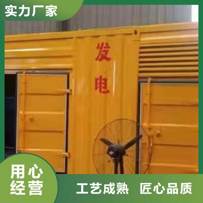 200KW发电机出租租赁400KW发电机电缆线出租UPS电源出租发电机出租放心之选