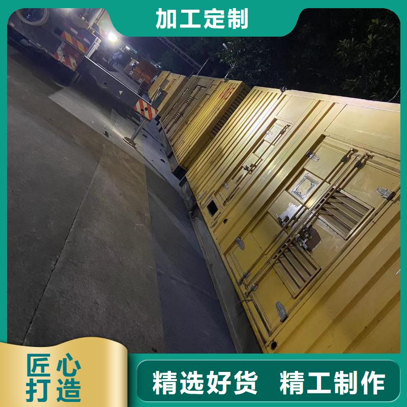 200KW发电机出租租赁400KW发电机电缆线出租UPS电源出租租赁发电机今日报价专业可靠