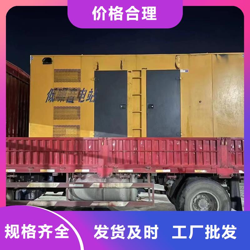 200KW发电机出租租赁400KW发电机电缆线出租UPS电源出租_500kw发电机租赁2025公司