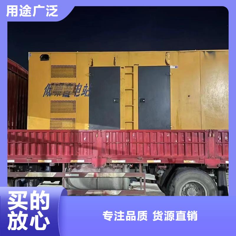 发电机出租/租赁服务（24小时发电）备用发电机电源车租赁