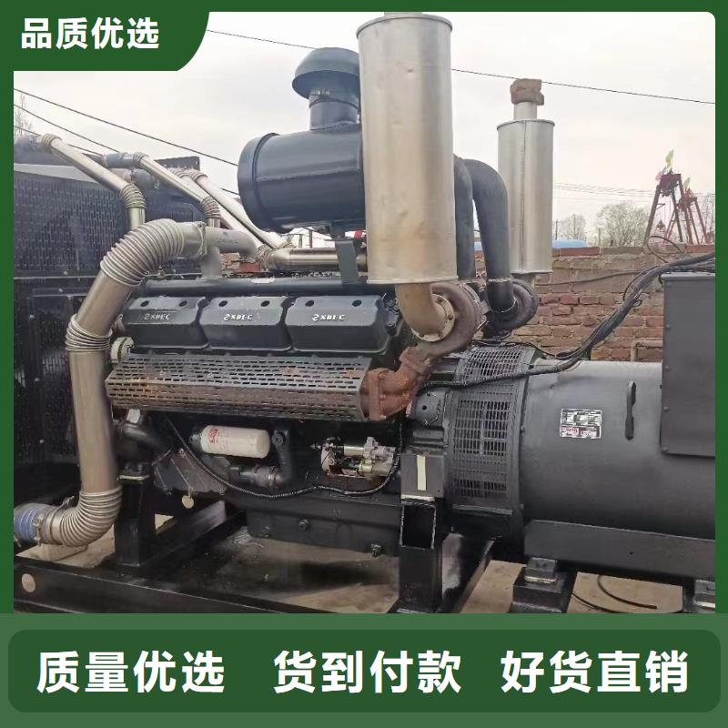 发电机出租/租赁服务（本地公司）100KW/200KW/300KW/400KW发电机出租低价