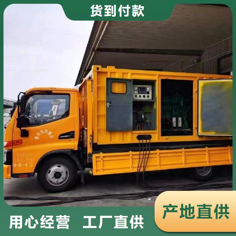 200KW发电机出租租赁400KW发电机电缆线出租UPS电源出租-工程建设发电机租赁实力商家