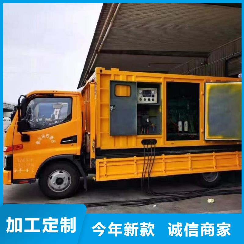 200KW发电机出租租赁400KW发电机电缆线出租UPS电源出租500kw发电机出租价格美丽