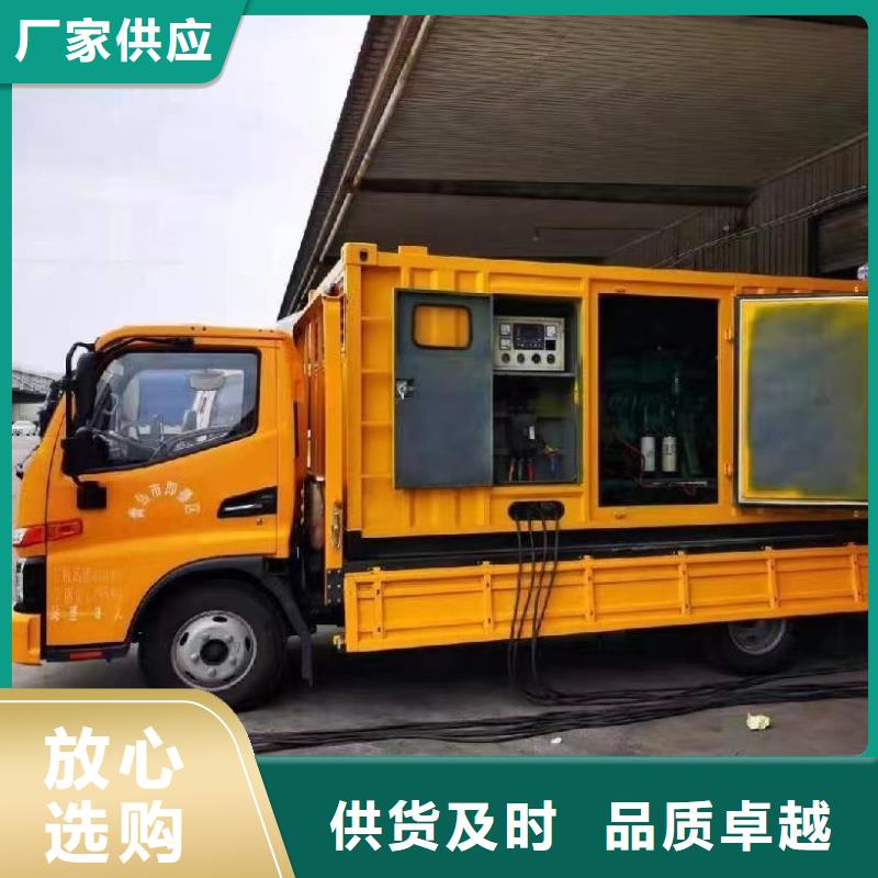 200KW发电机出租租赁400KW发电机电缆线出租UPS电源出租300kw发电机出租价格低于同行