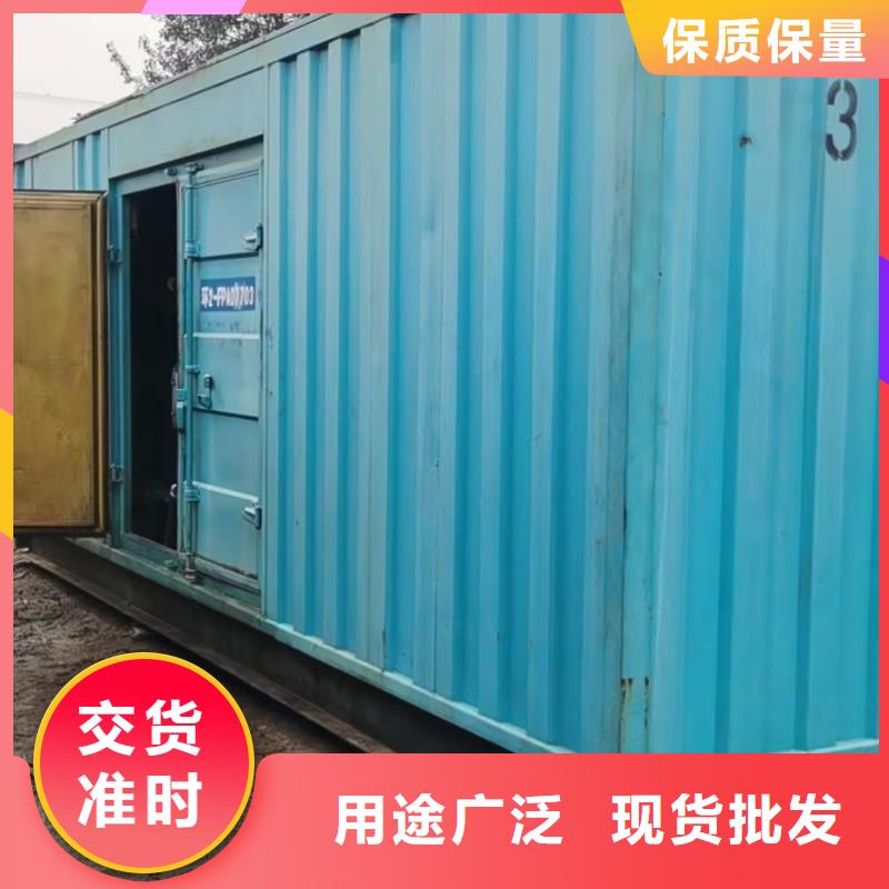 200KW发电机出租租赁400KW发电机电缆线出租UPS电源出租500kw发电机租赁品质优