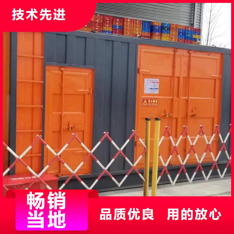 200KW发电机出租租赁400KW发电机电缆线出租UPS电源出租【800千瓦发电机组出租】免费咨询