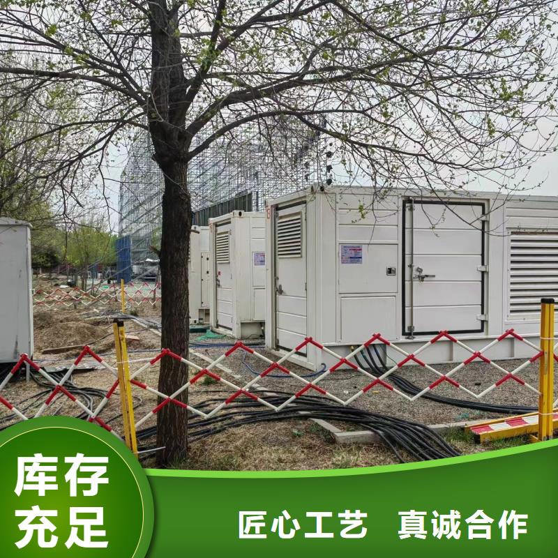 发电机租赁出租电话（发电机/发电车/UPS电源/高压发电机组/电缆线/应急电源车）批发渠道