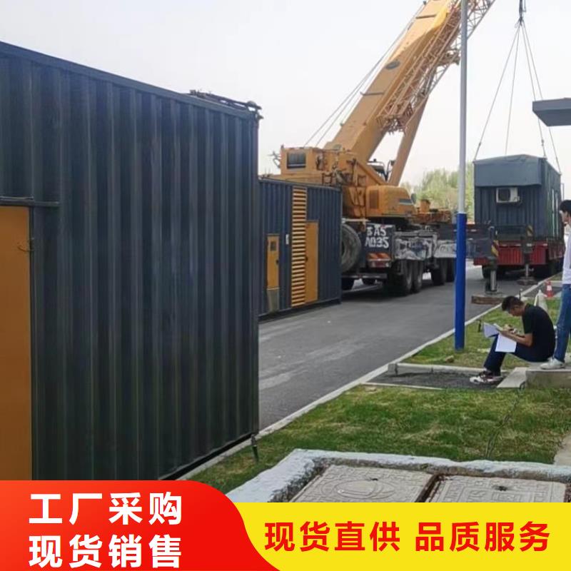 200KW发电机出租租赁400KW发电机电缆线出租UPS电源出租400KW发电机出租放心之选