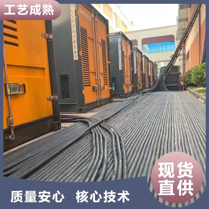 200KW发电机出租租赁400KW发电机电缆线出租UPS电源出租_10KV高压发电机出租高性价比