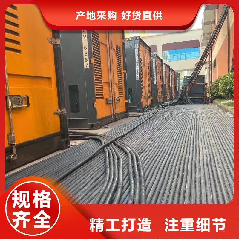 200KW发电机出租租赁400KW发电机电缆线出租UPS电源出租300kw发电机租赁专业公司