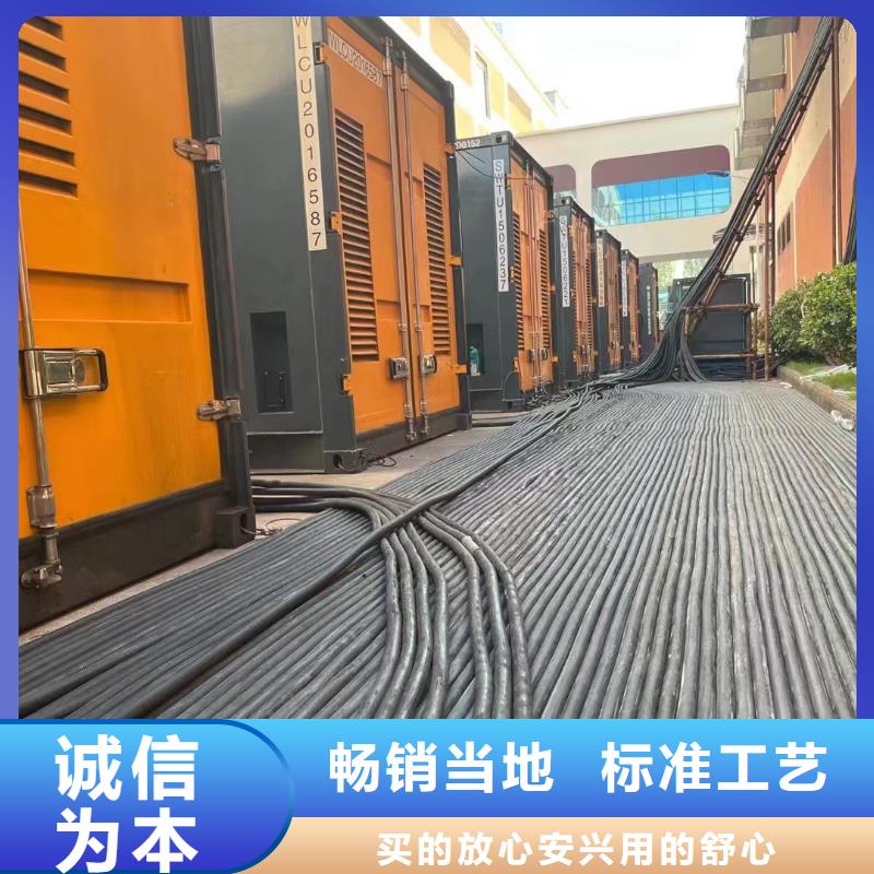 【200KW发电机出租租赁400KW发电机电缆线出租UPS电源出租500kw发电机租赁齐全】