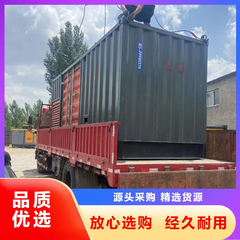 200KW发电机出租租赁400KW发电机电缆线出租UPS电源出租500kw发电机出租解决方案