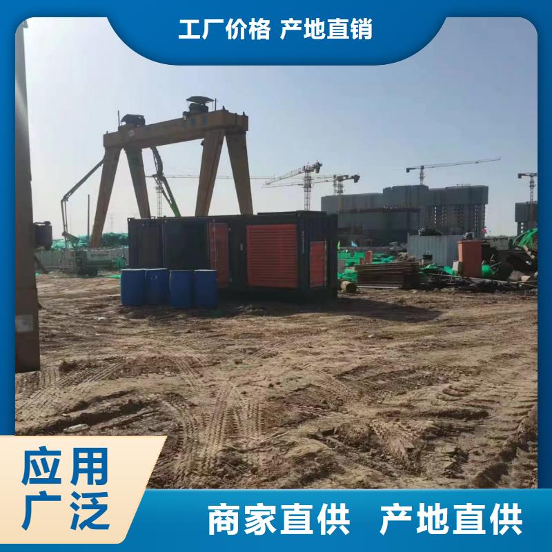 【200KW发电机出租租赁400KW发电机电缆线出租UPS电源出租】低油耗发电机出租多年经验