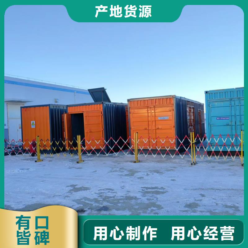 200KW发电机出租租赁400KW发电机电缆线出租UPS电源出租500kw发电机租赁有实力