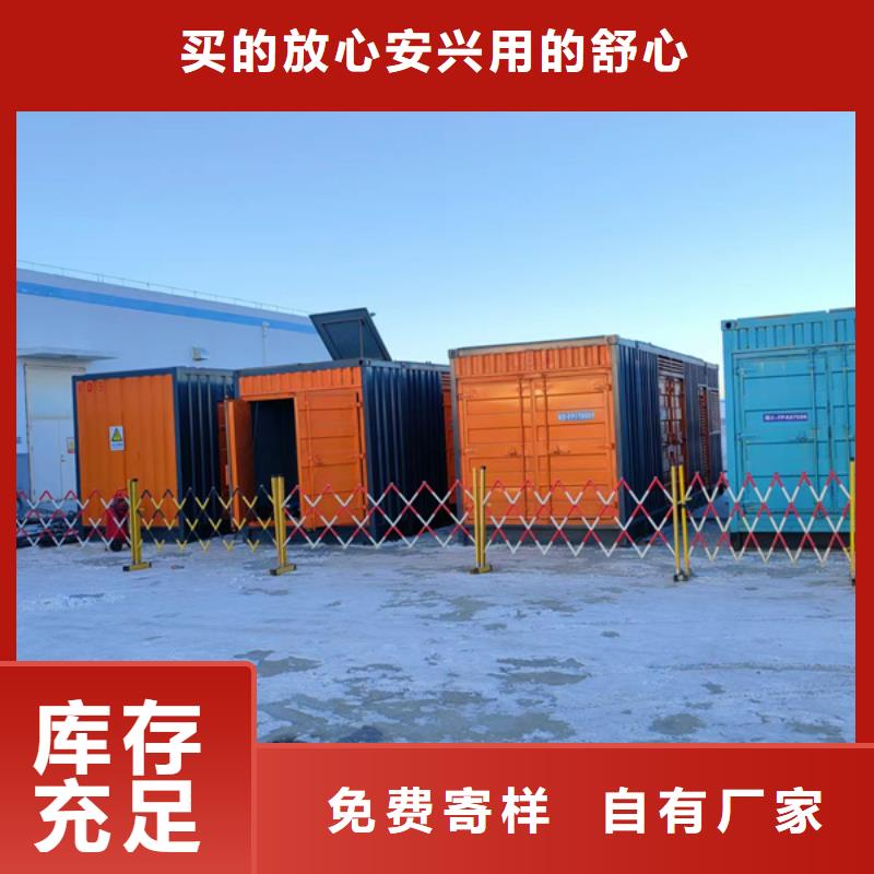 200KW发电机出租租赁400KW发电机电缆线出租UPS电源出租10KV高压发电机租赁价格公道