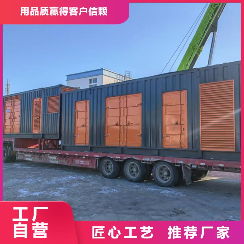 200KW发电机出租租赁400KW发电机电缆线出租UPS电源出租500KW发电机出租质优价廉