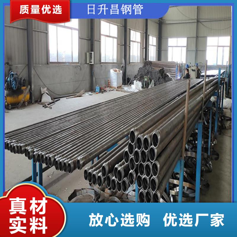 路桥桩基声测管