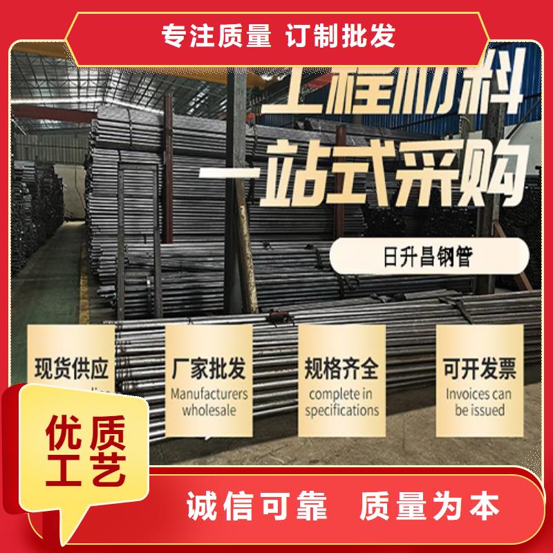 桩基检测管