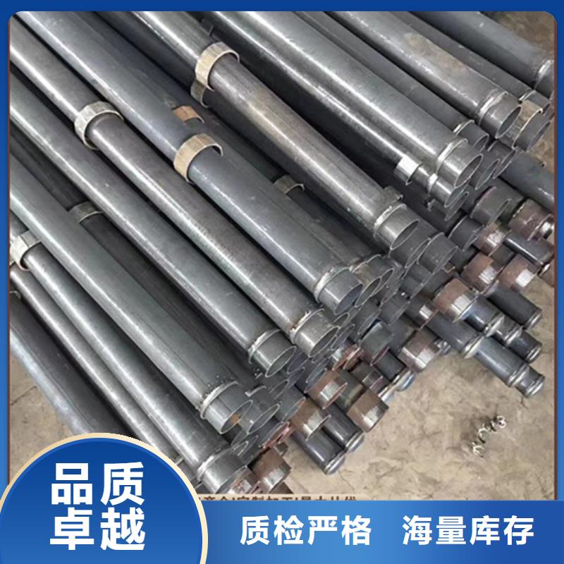 注浆管声测管连接生产厂家